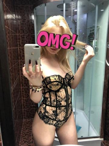 Света Ультра Красотка фото 6